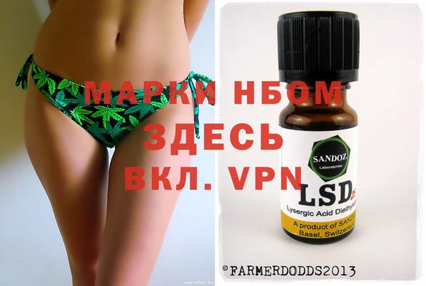 гашиш Верхний Тагил