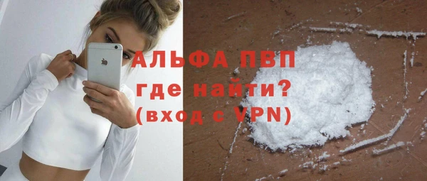 гашиш Верхний Тагил