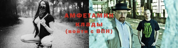 гашиш Верхний Тагил