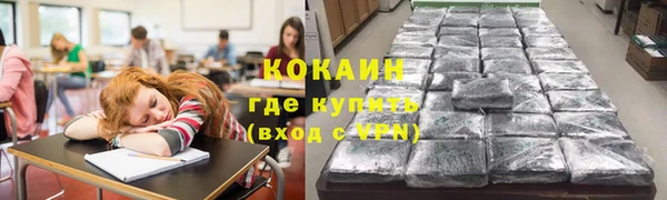 гашиш Верхний Тагил