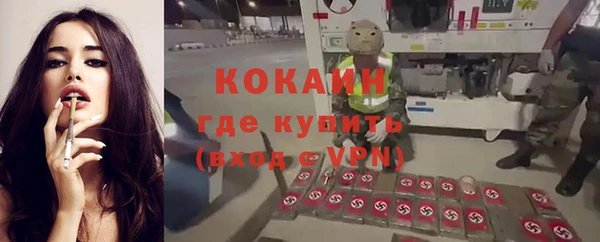 СК Верея