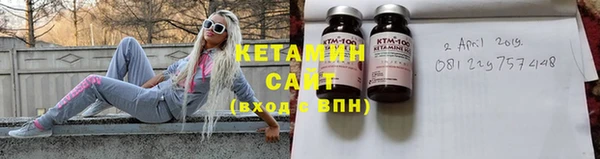 гашиш Верхний Тагил