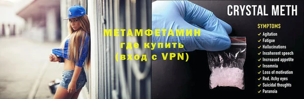 СК Верея