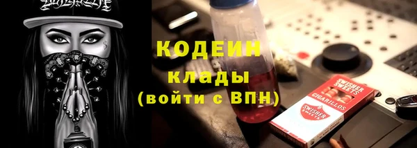 СК Верея