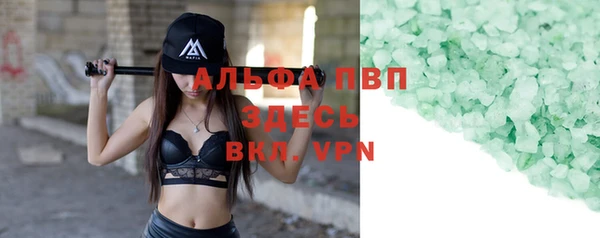 гашиш Верхний Тагил