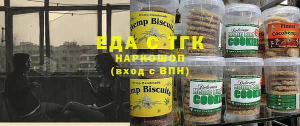гашиш Верхний Тагил
