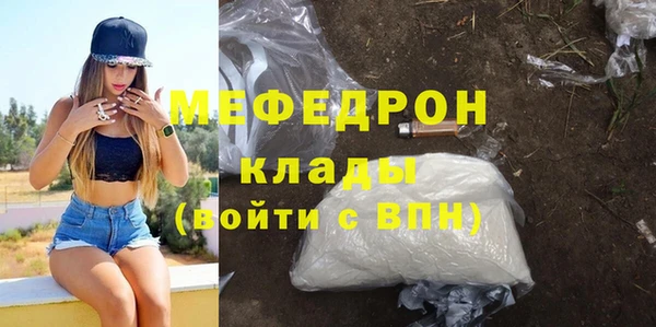 гашиш Верхний Тагил