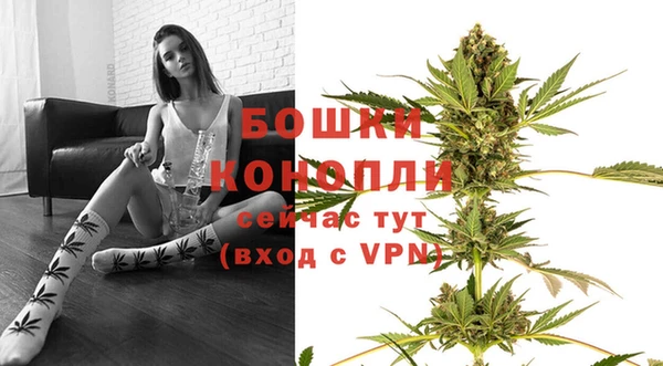 молекула духа Верхнеуральск