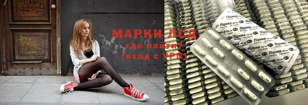 гашиш Верхний Тагил