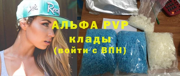 гашиш Верхний Тагил