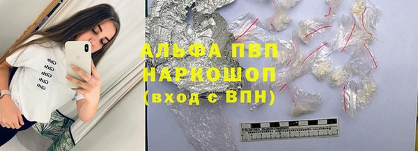 гашиш Верхний Тагил