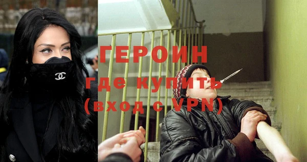 СК Верея