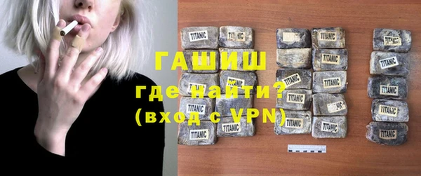СК Верея