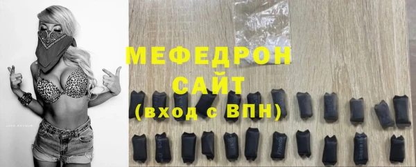 СК Верея