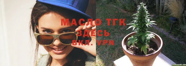 СК Верея